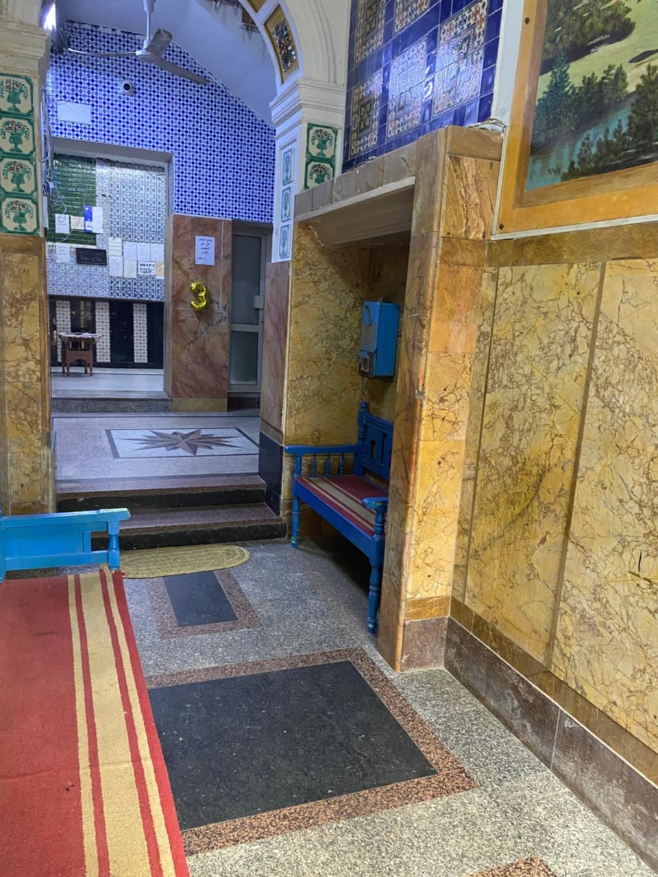 Seating area