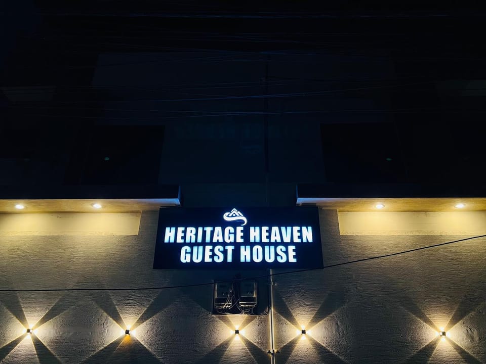 Property logo or sign