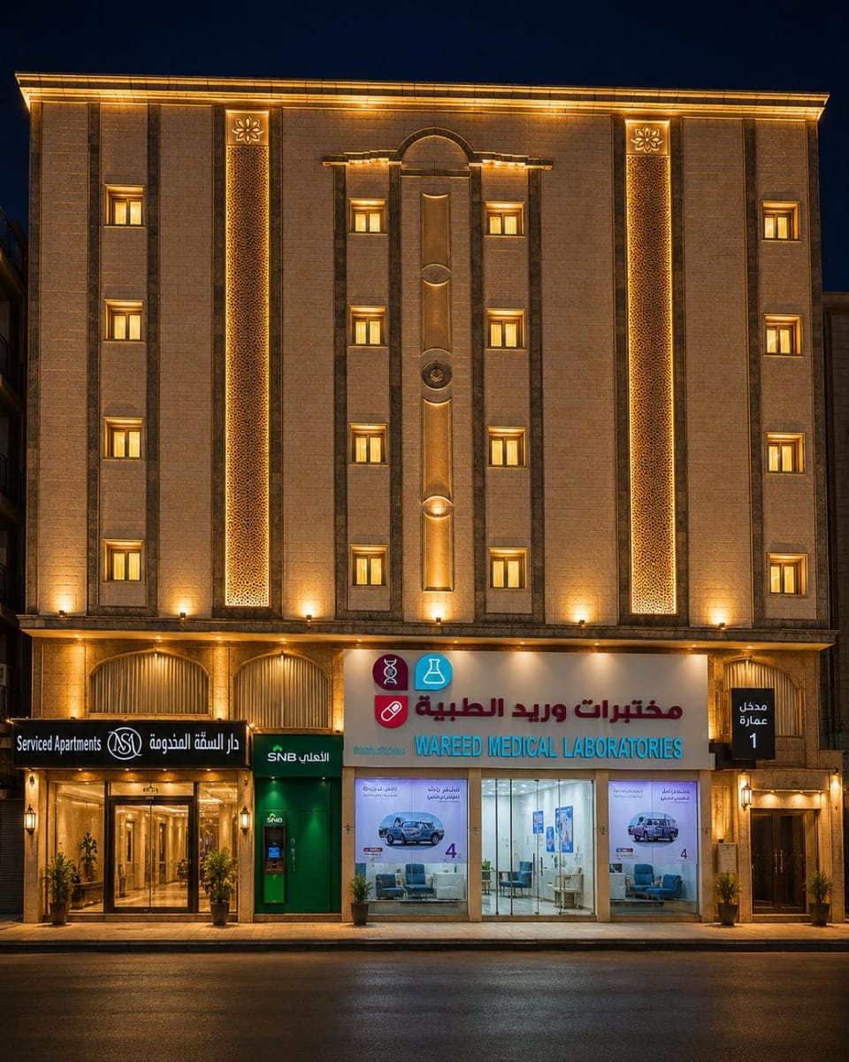 Property building