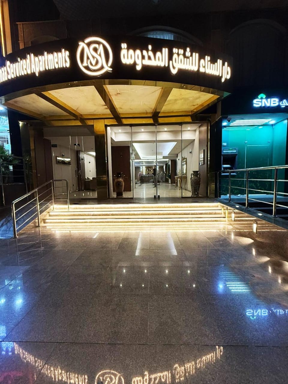 دار السناء للشقق المخدومة Dar Al Sanaa Serviced Apartments Apartment in Jeddah