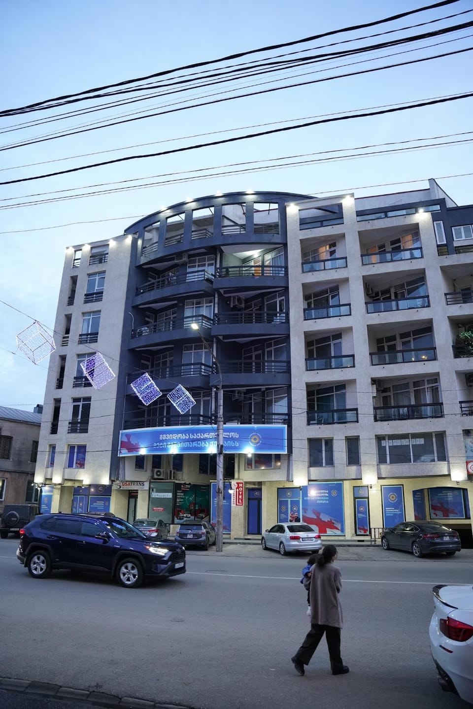 Kutaisi Central Apartment in Georgia