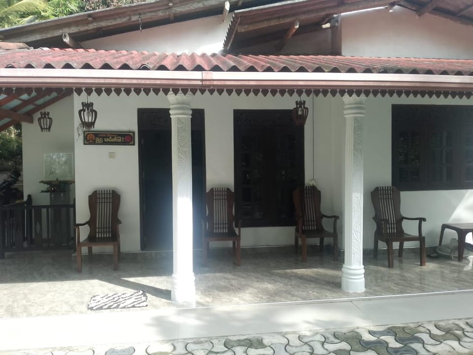 Roshan House House in Southern Province