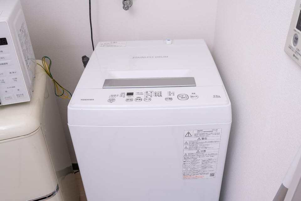 washing machine