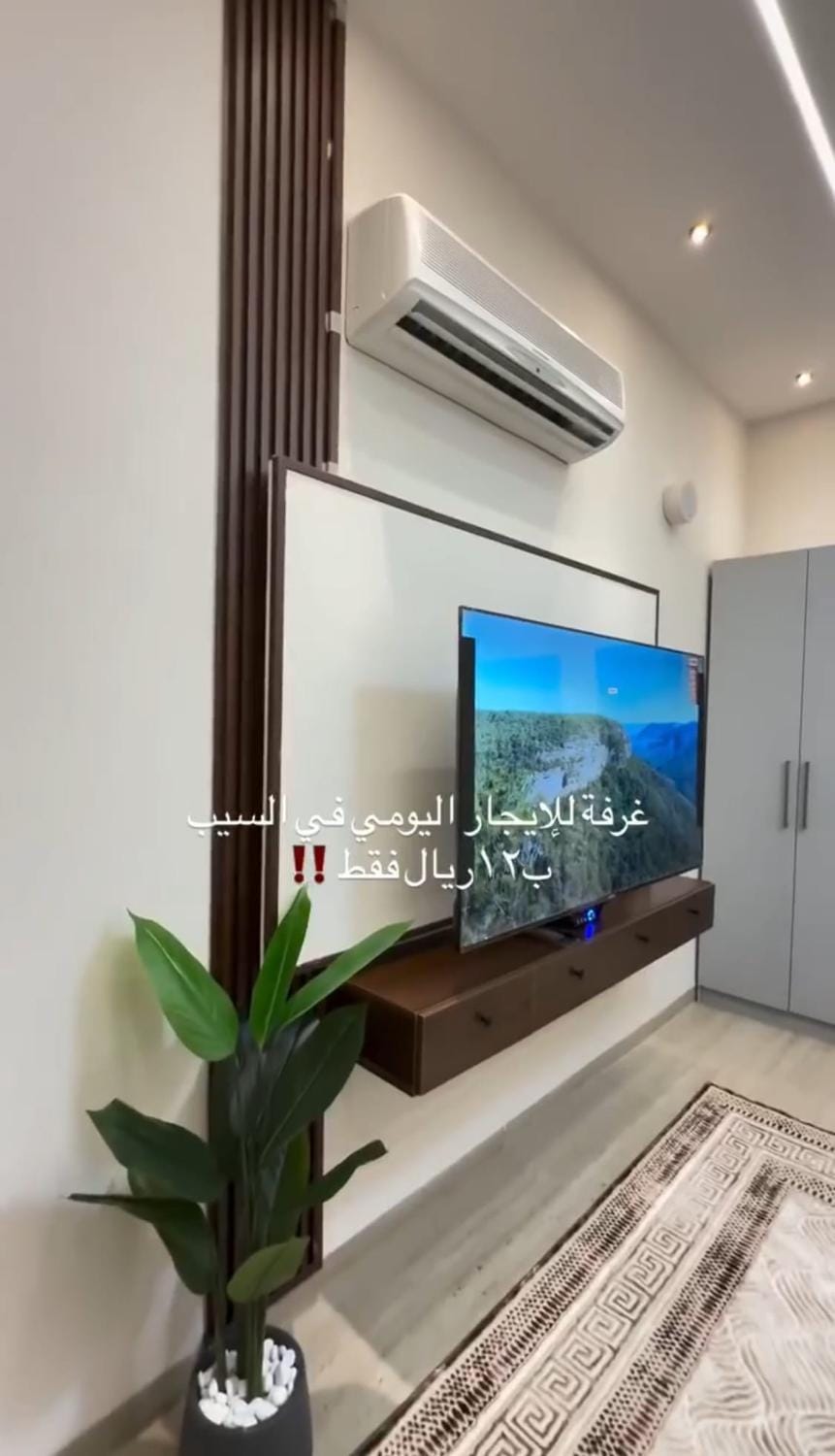 vip studio Apartment in Muscat Governorate, Oman