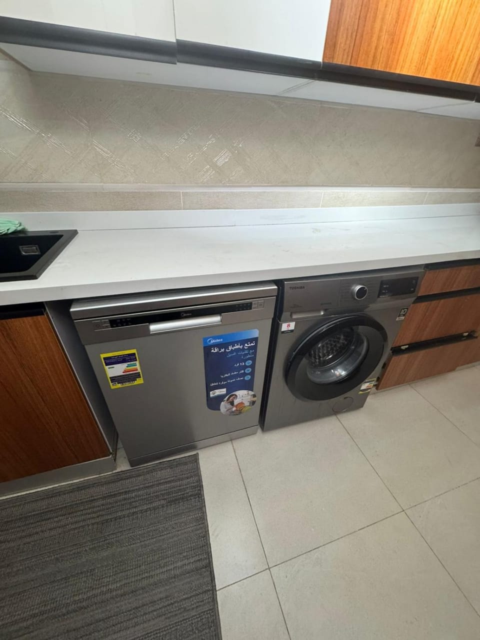 ميدان المساحه الدقى Apartment in Egypt