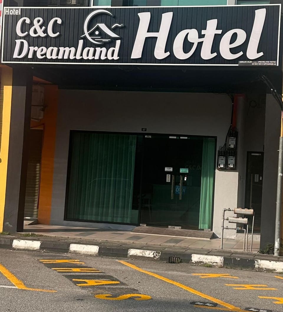 Property logo or sign