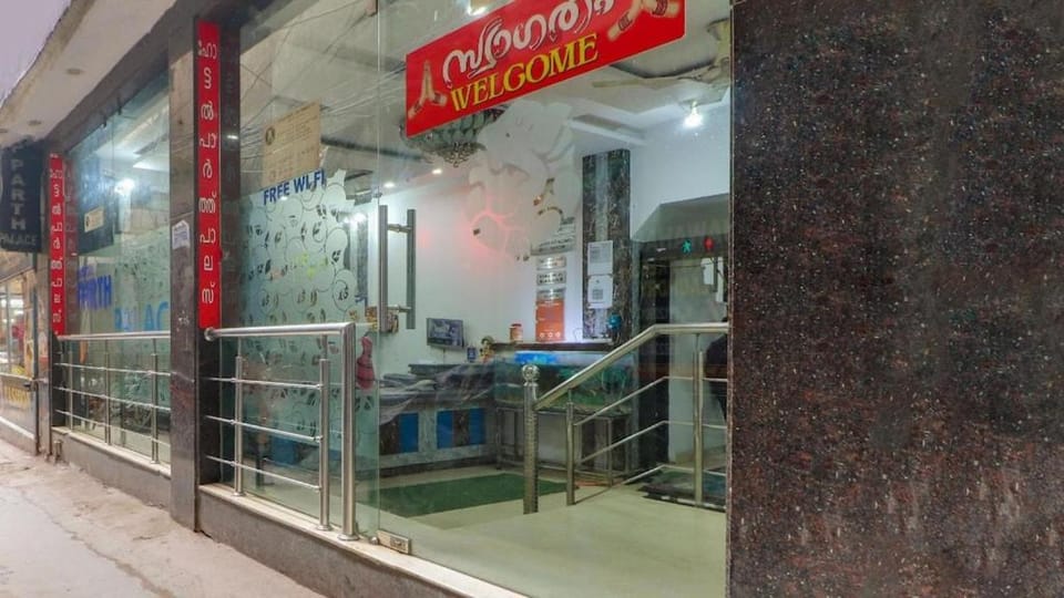 Hotel Parth Palace Hotel in New Delhi