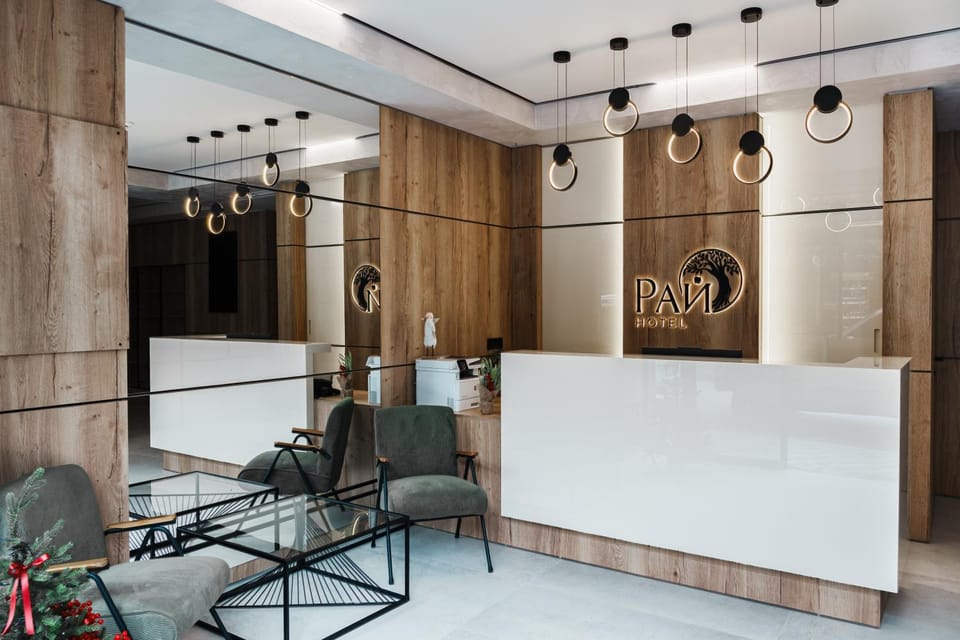 Комплекс РАЙ Hotel in Blagoevgrad Province