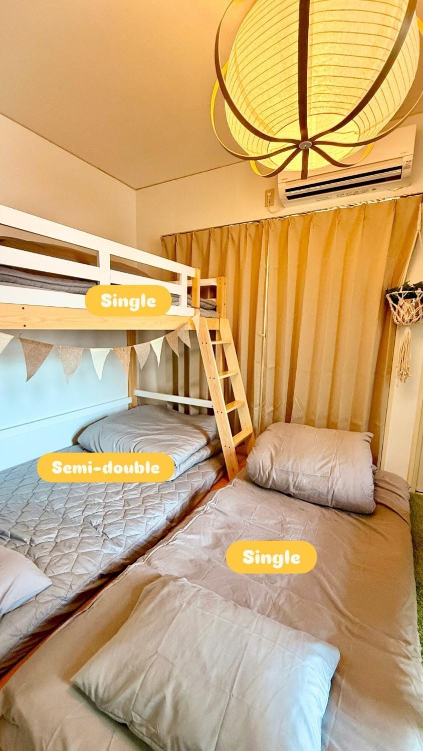 Bed, bunk bed