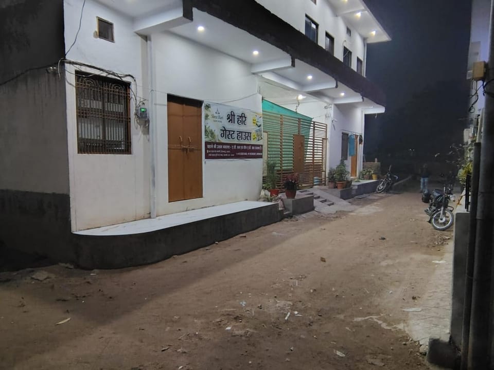 Shree Hari guest house Vacation rental in Varanasi