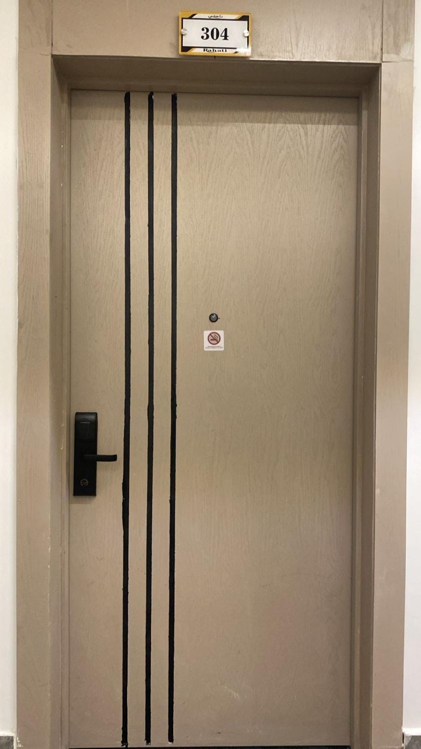 Rahety Apartment in Riyadh