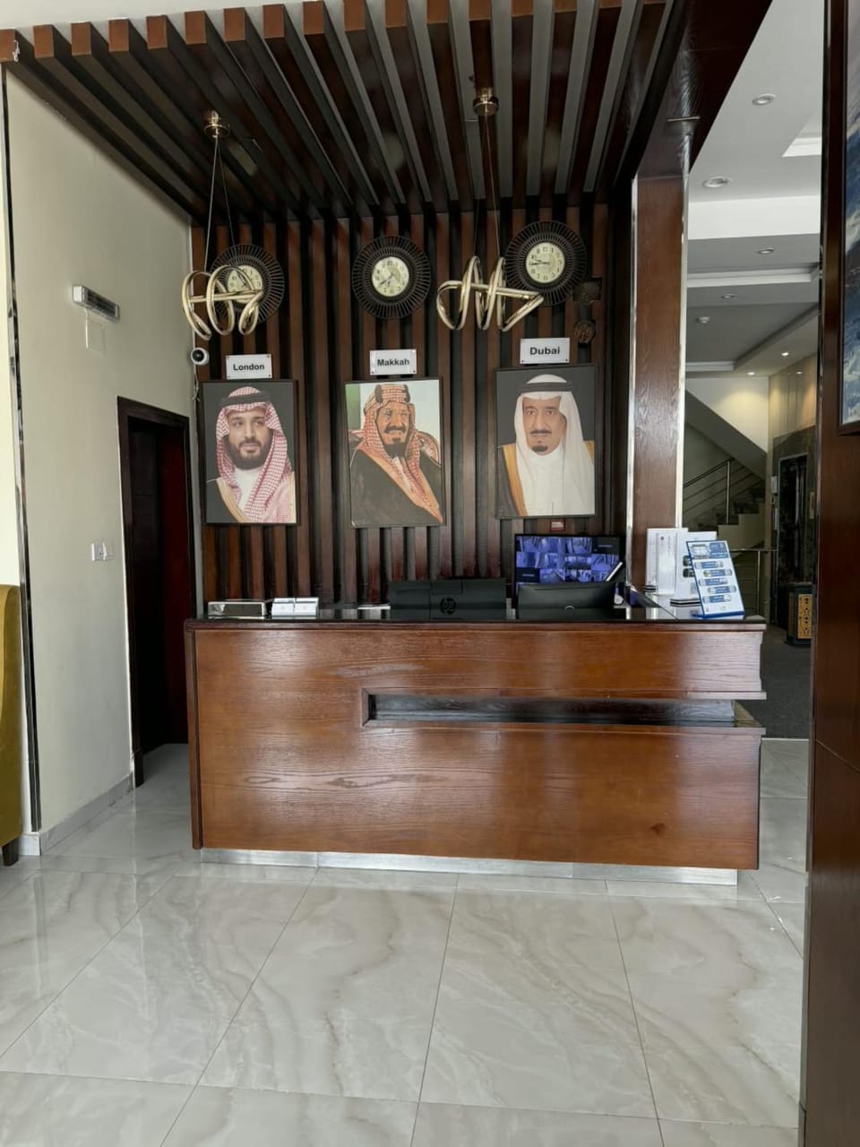 Lobby or reception
