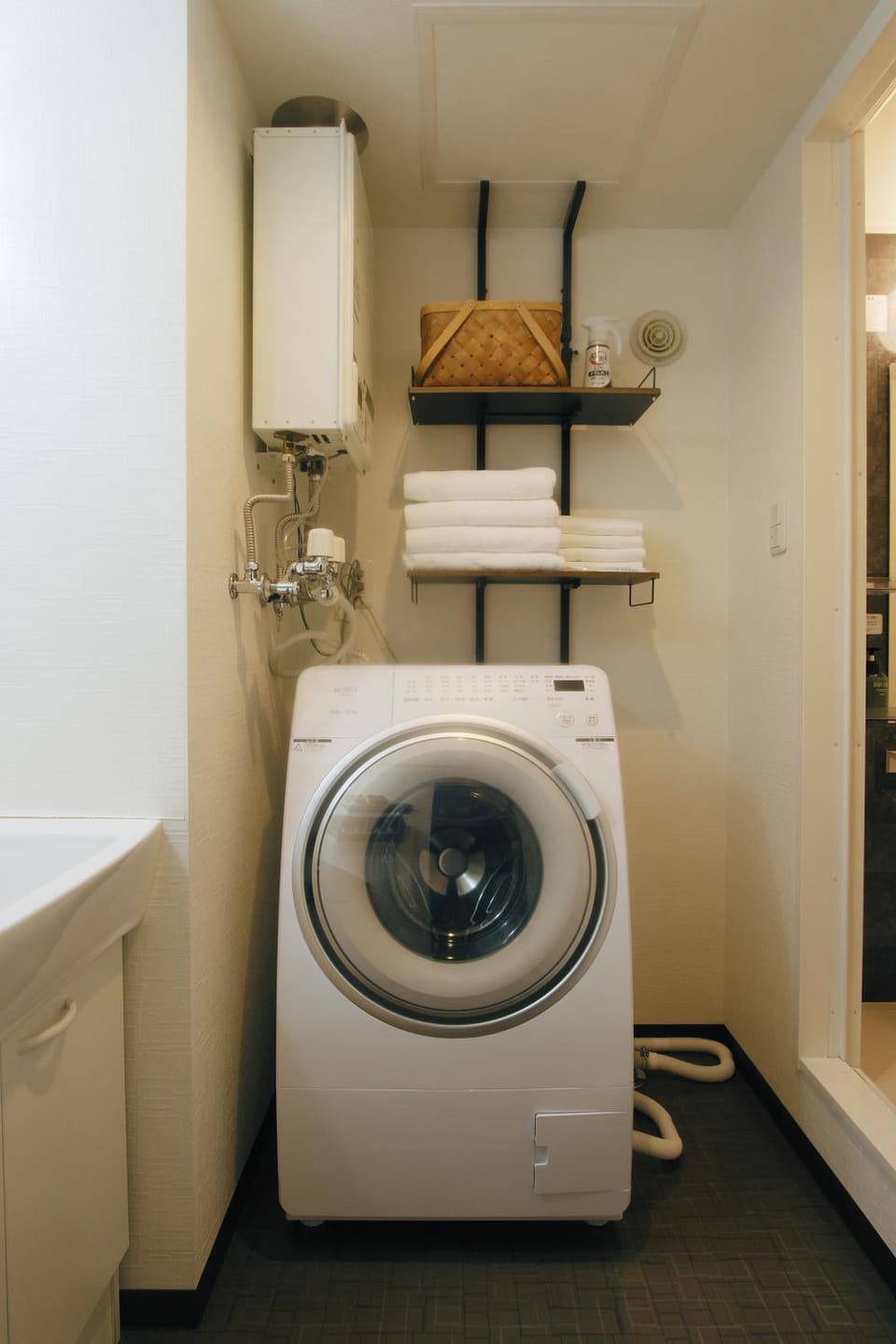 washing machine