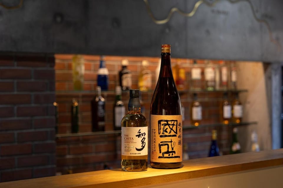 セントロ知多 Hotel in Aichi Prefecture