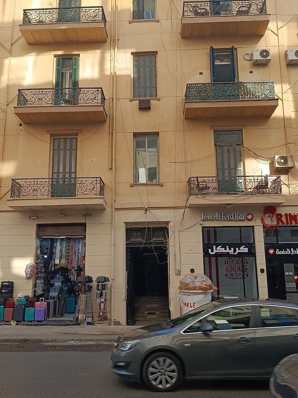 Property building