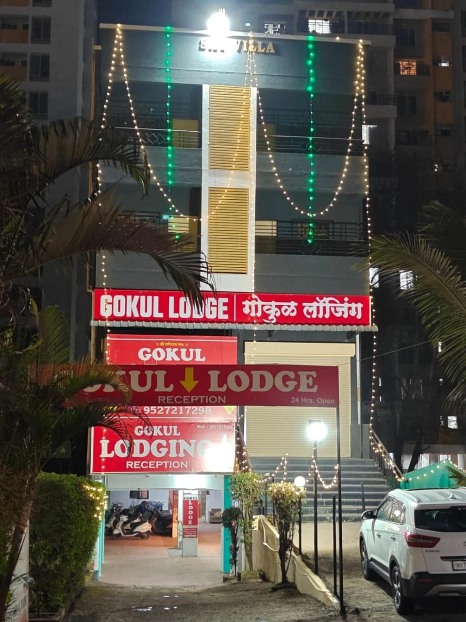 gokul lodge Hotel in Maharashtra