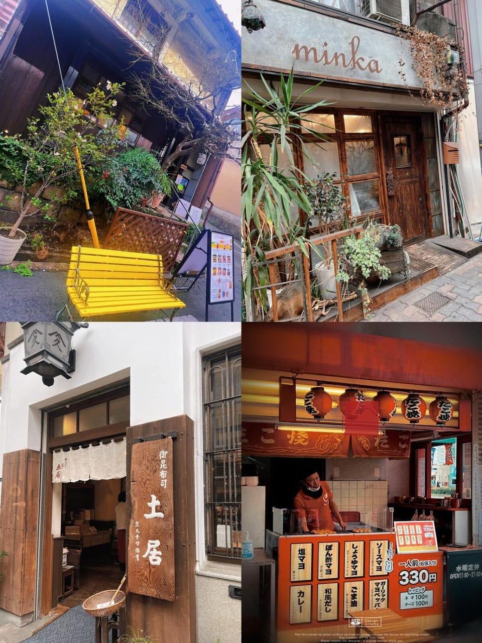 Special Price-Shinsaibashi-Osaka Castle Park-Dotonbori-Tennoji-Kuromon Market-Nipponbashi-Umeda-Within walking distance-Universal Studios-200m to subway Apartment in Osaka