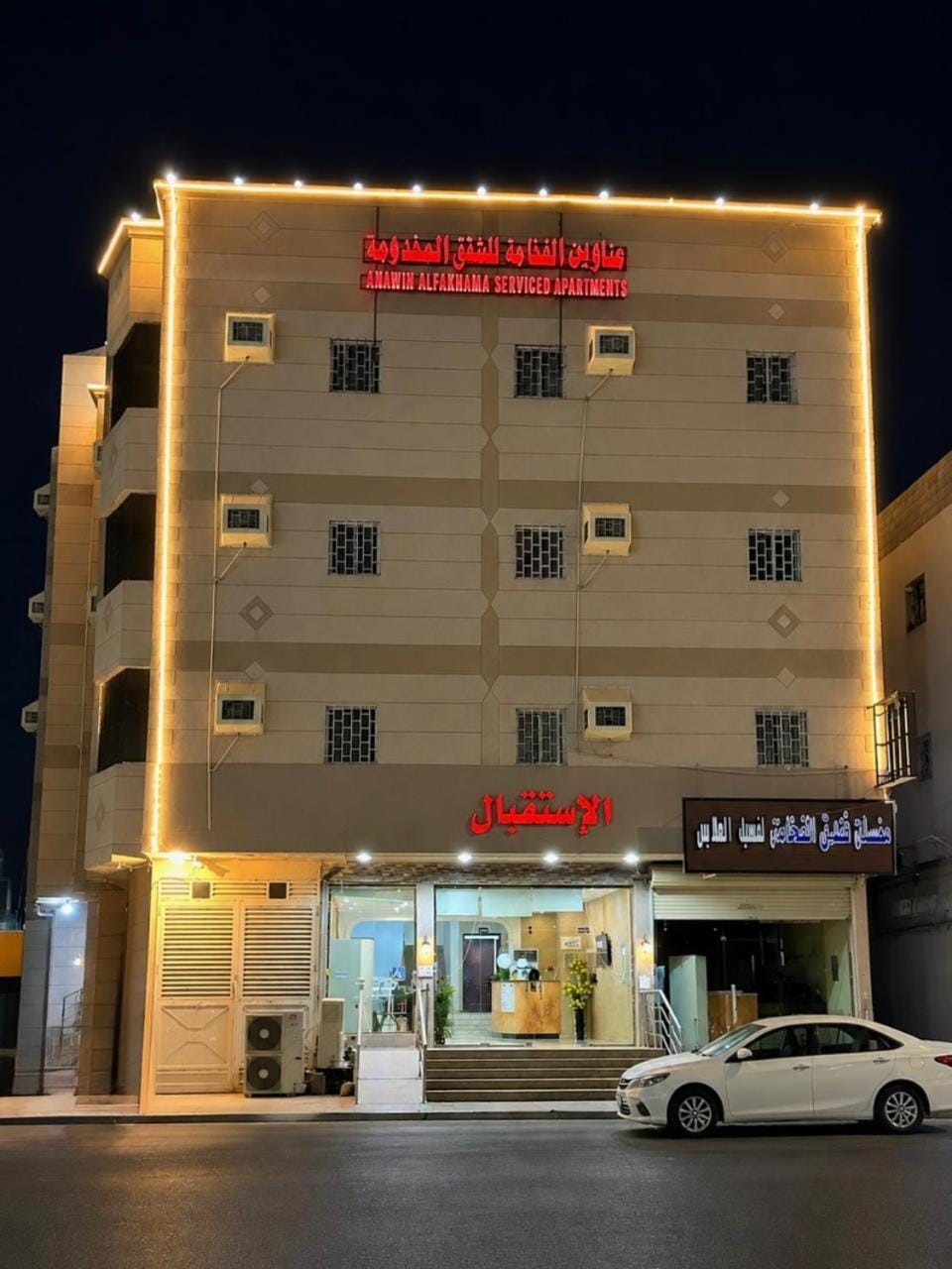 Property building