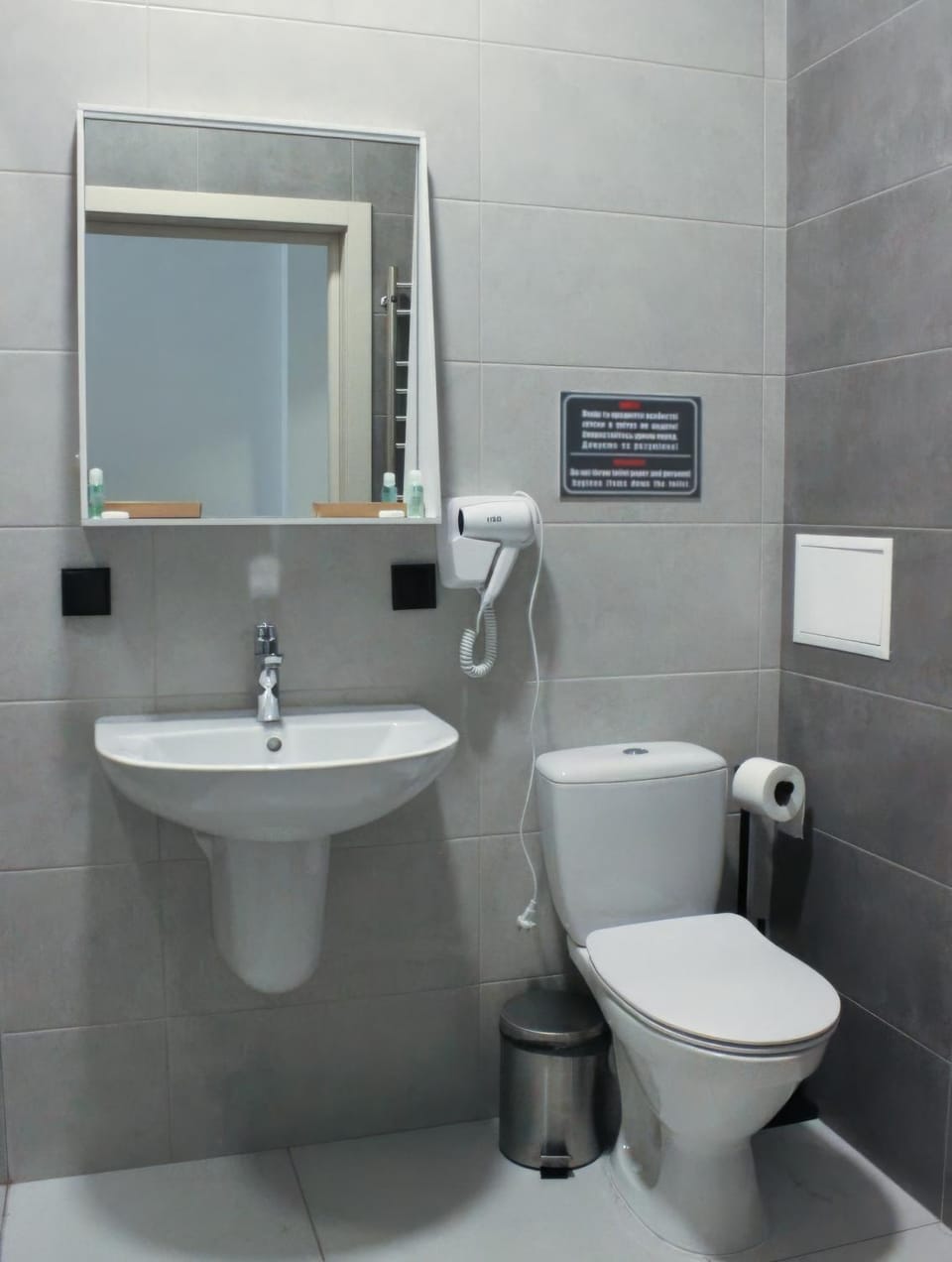 Shower, Toilet