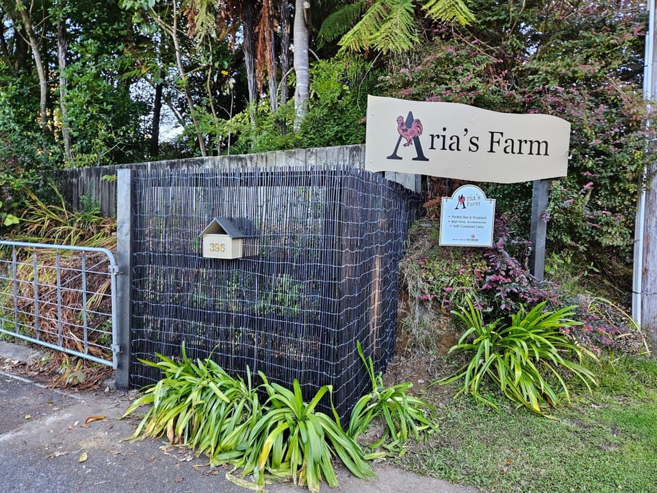 Property logo or sign, Street view