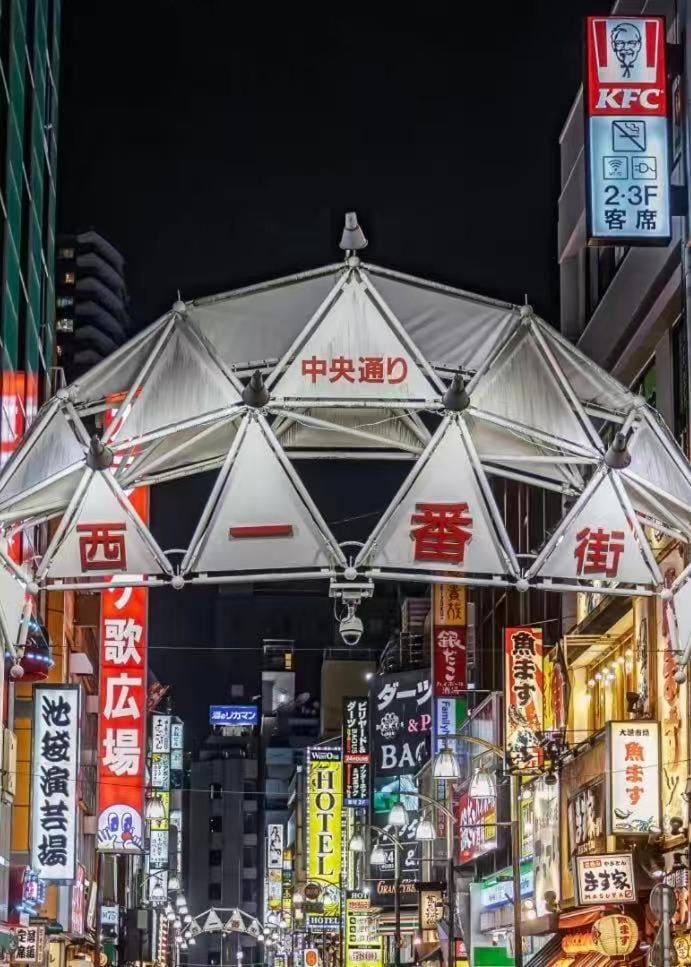 Ikebukuro 304 - Twin Room Apartment in Japan