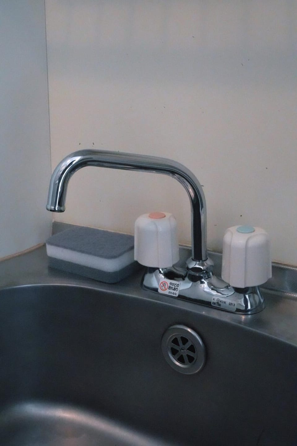 Ikebukuro 304 - Twin Room Apartment in Japan