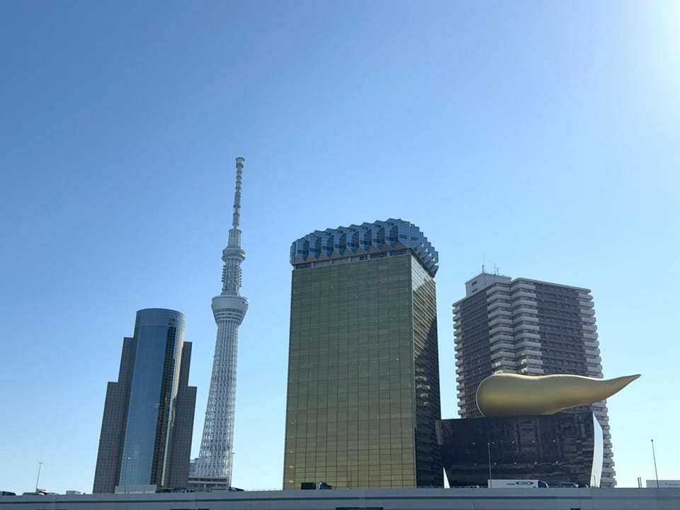 Nearby landmark