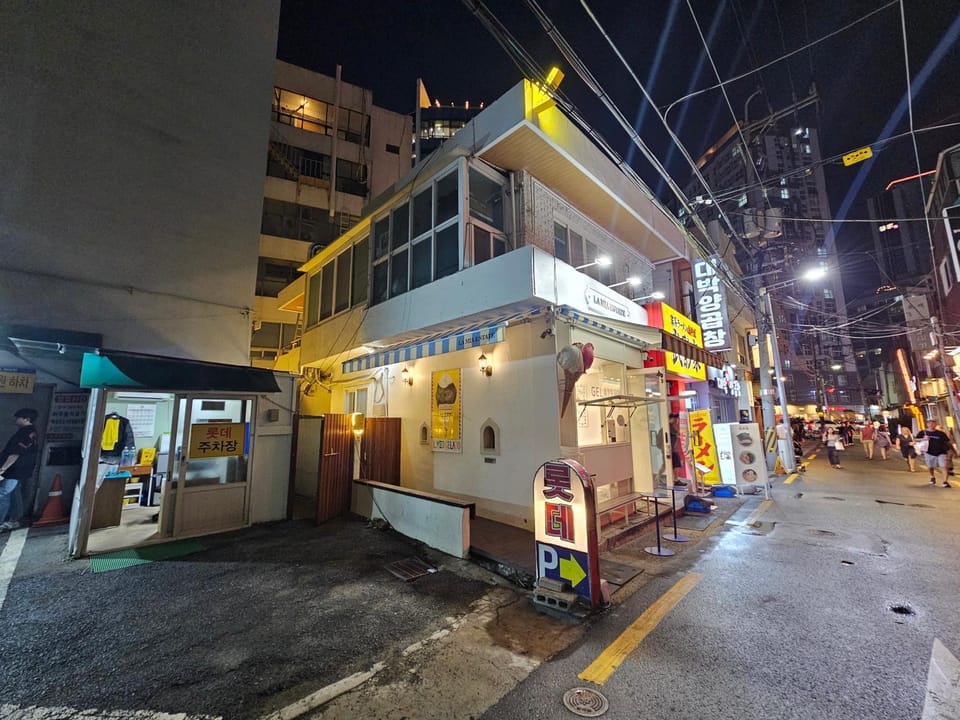 Pet-Friendly Gwangalli Beach Stay, 2 Guests, Self Check-in Bed and Breakfast in Busan