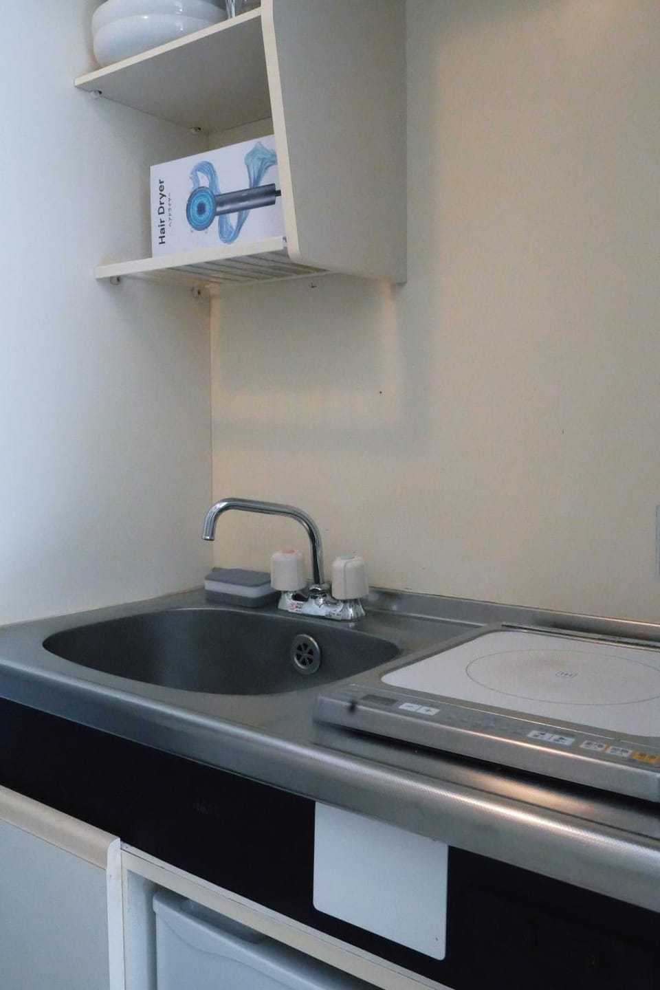 Ikebukuro 311 - Twin Room Apartment in Japan