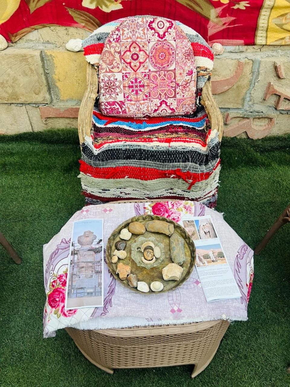 Seating area