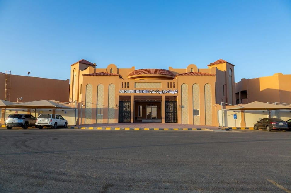 Property building, On site, Location, Parking