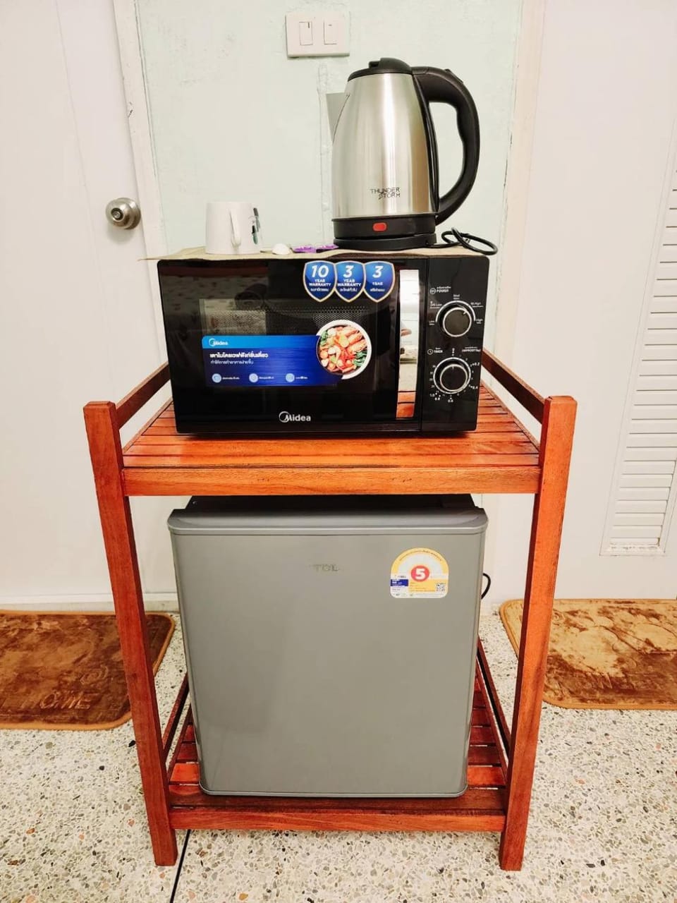 minibar