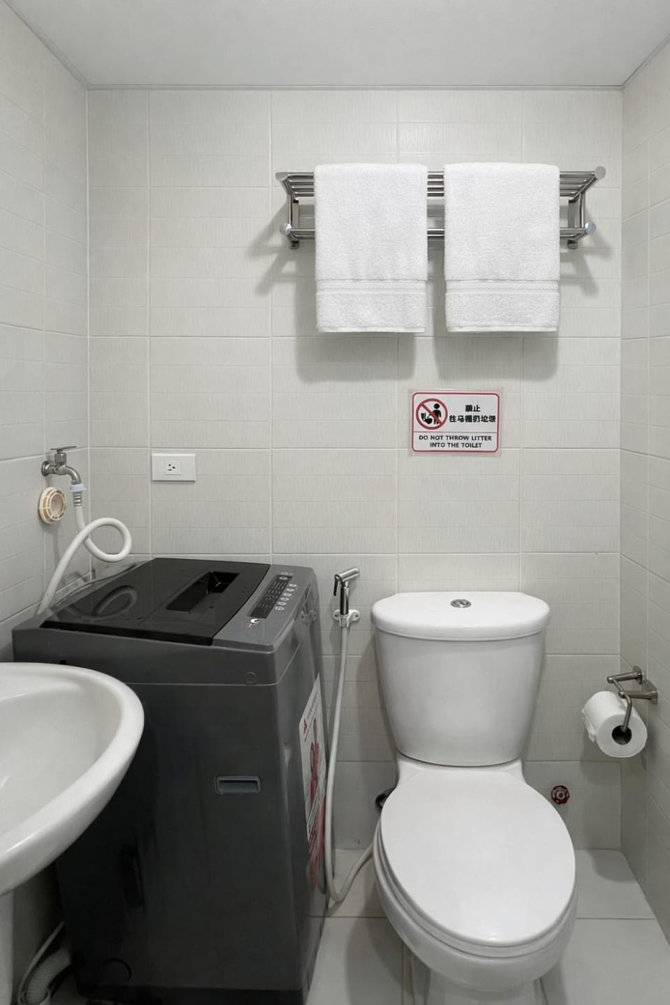Toilet, Bathroom