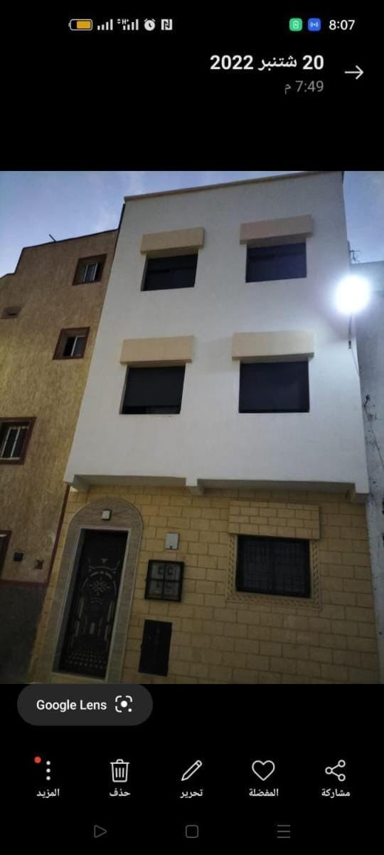 RYADE MARINa SALÉ Apartment in Rabat-Salé-Kénitra