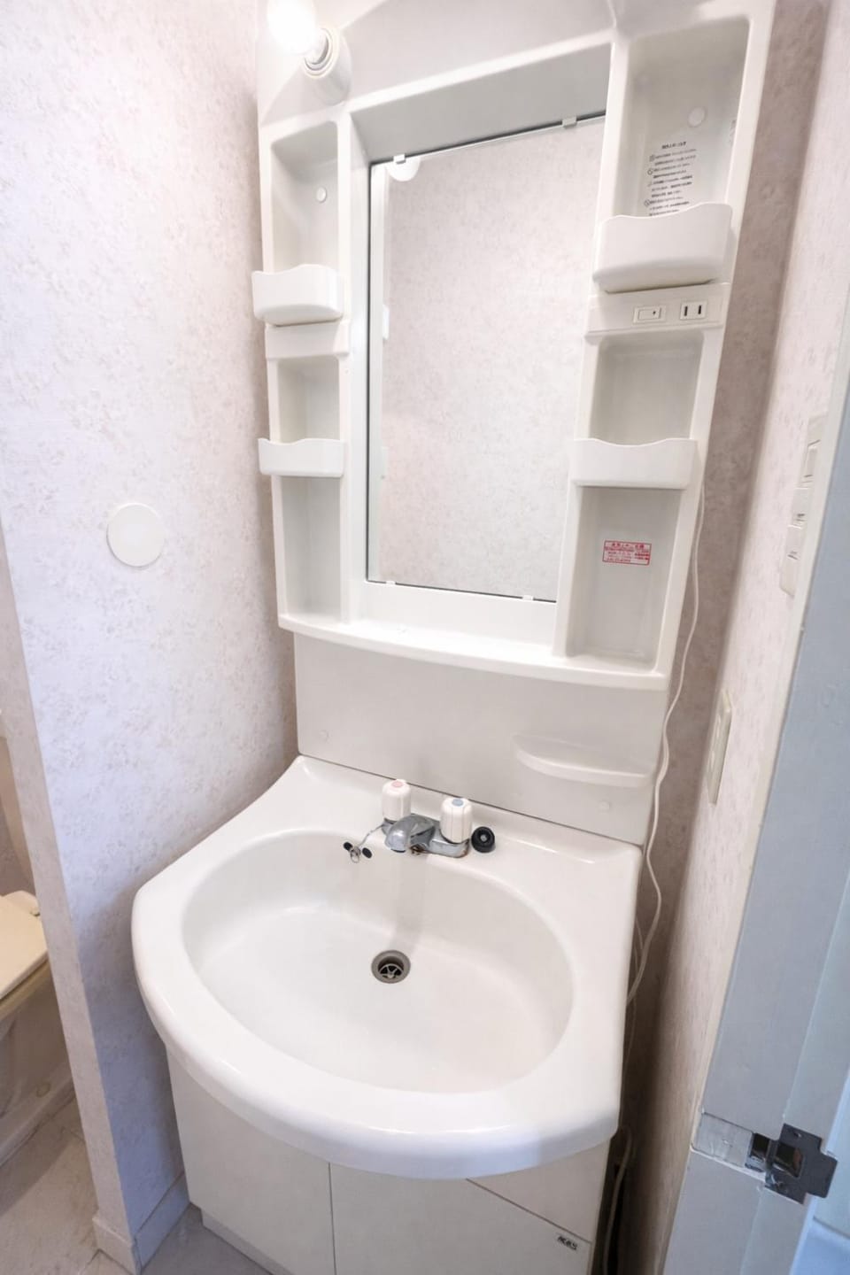 6 Dotonbori 5min Stay Kuromon Market 1min Nipponbashi 3min Apartment in Osaka