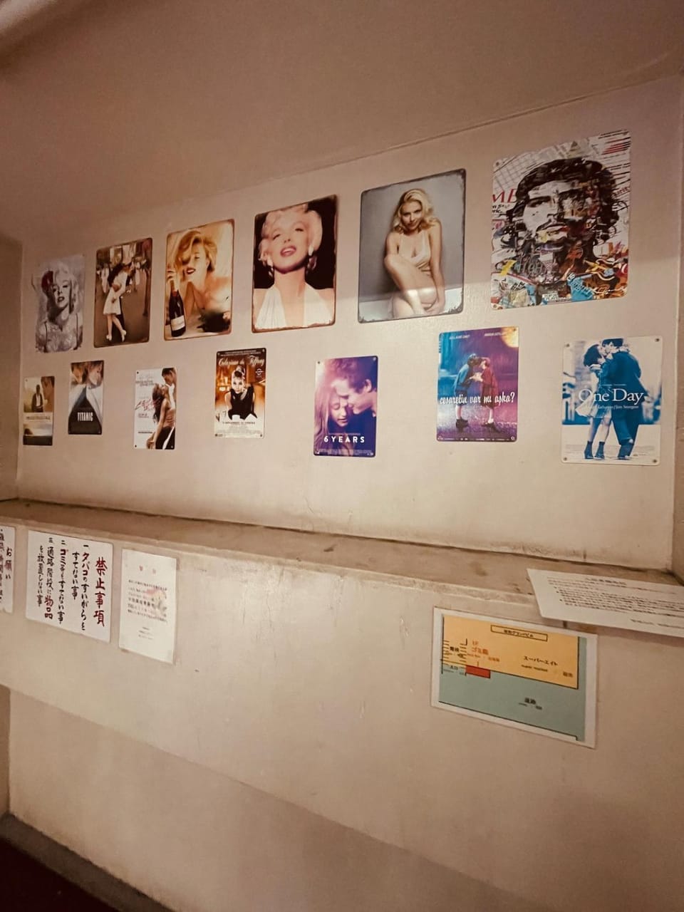 昭和グランドビル303 Apartment in Osaka