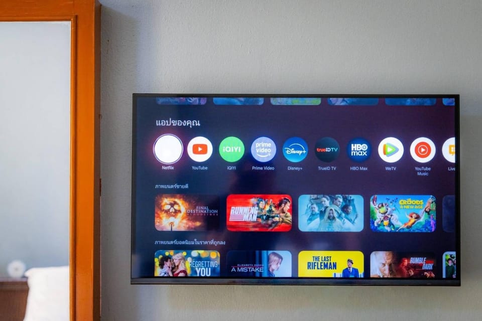 TV and multimedia