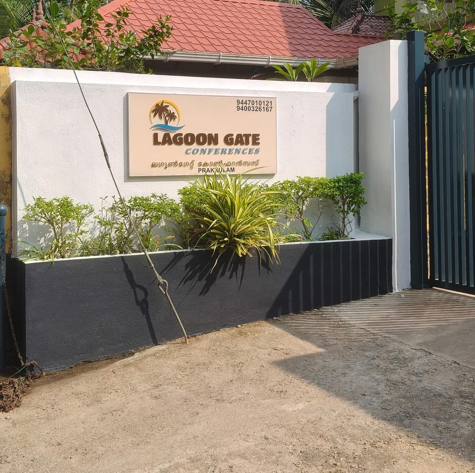 Lagoon celebration10 House in Kerala