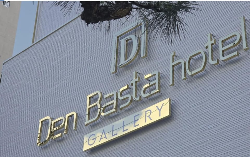 Property logo or sign
