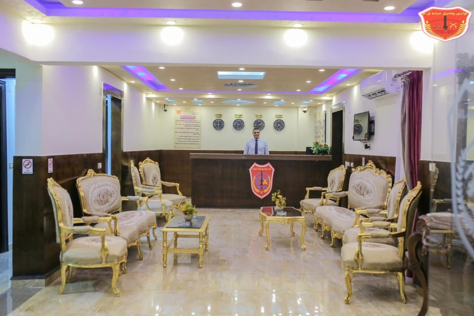 Lobby or reception
