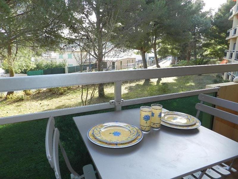 Patio, Balcony/Terrace