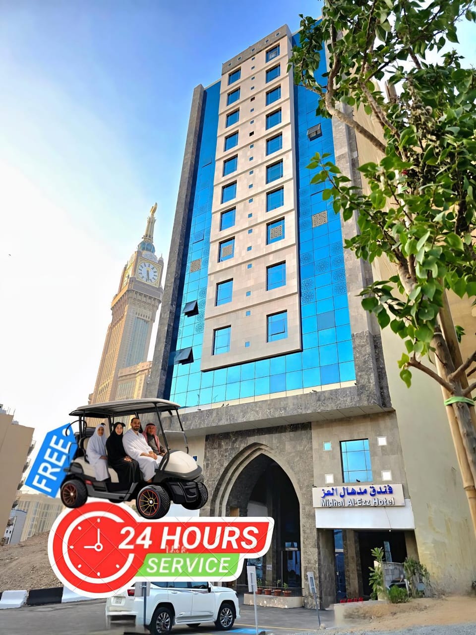 Property building, Day, Text overlay, City view, Location