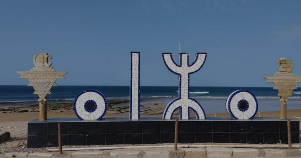 Superbe appartement avec une belle vue sur mer Apartment in Agadir