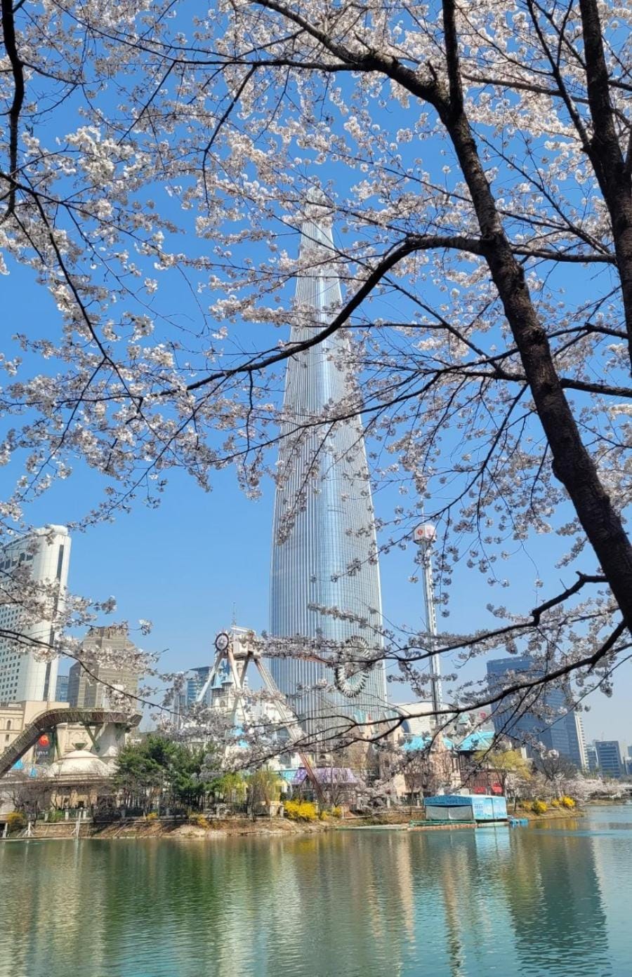 Nearby landmark