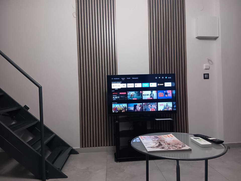 TV and multimedia