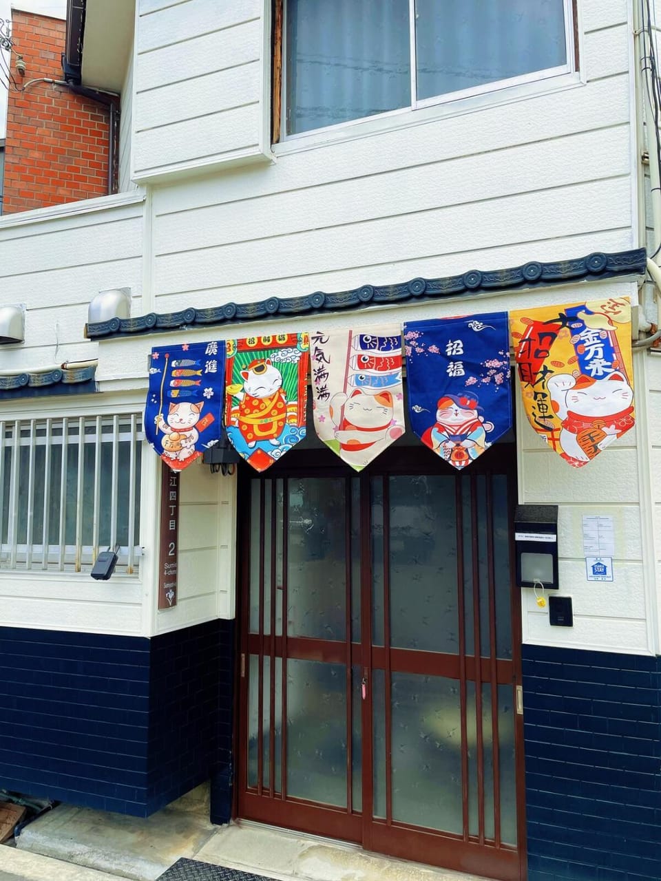 大阪小林民宿開啟您的夢幻之旅 Apartment in Osaka