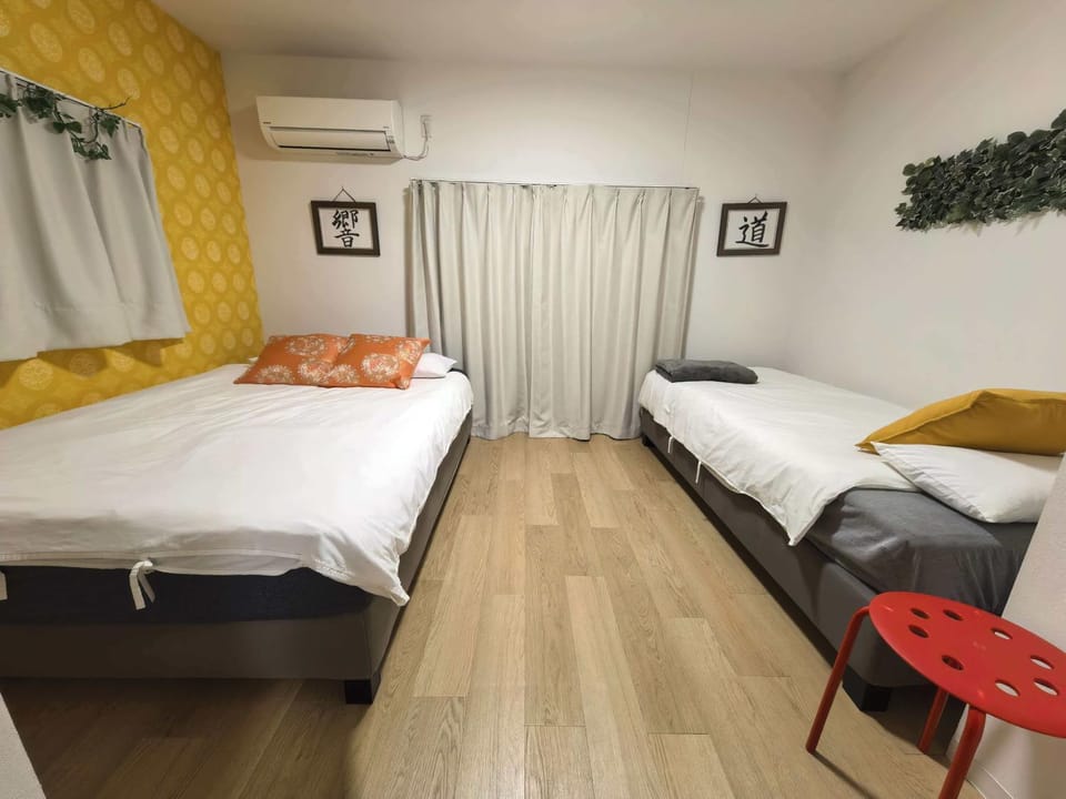 AYA House Apartment in Japan