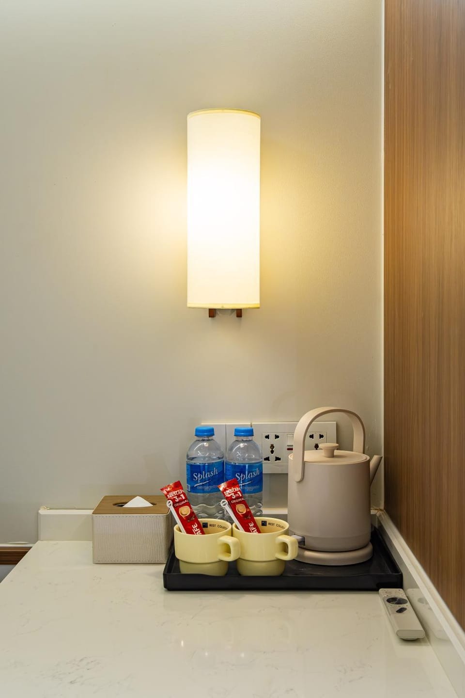 minibar