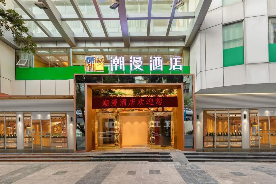 Property building, Facade/entrance