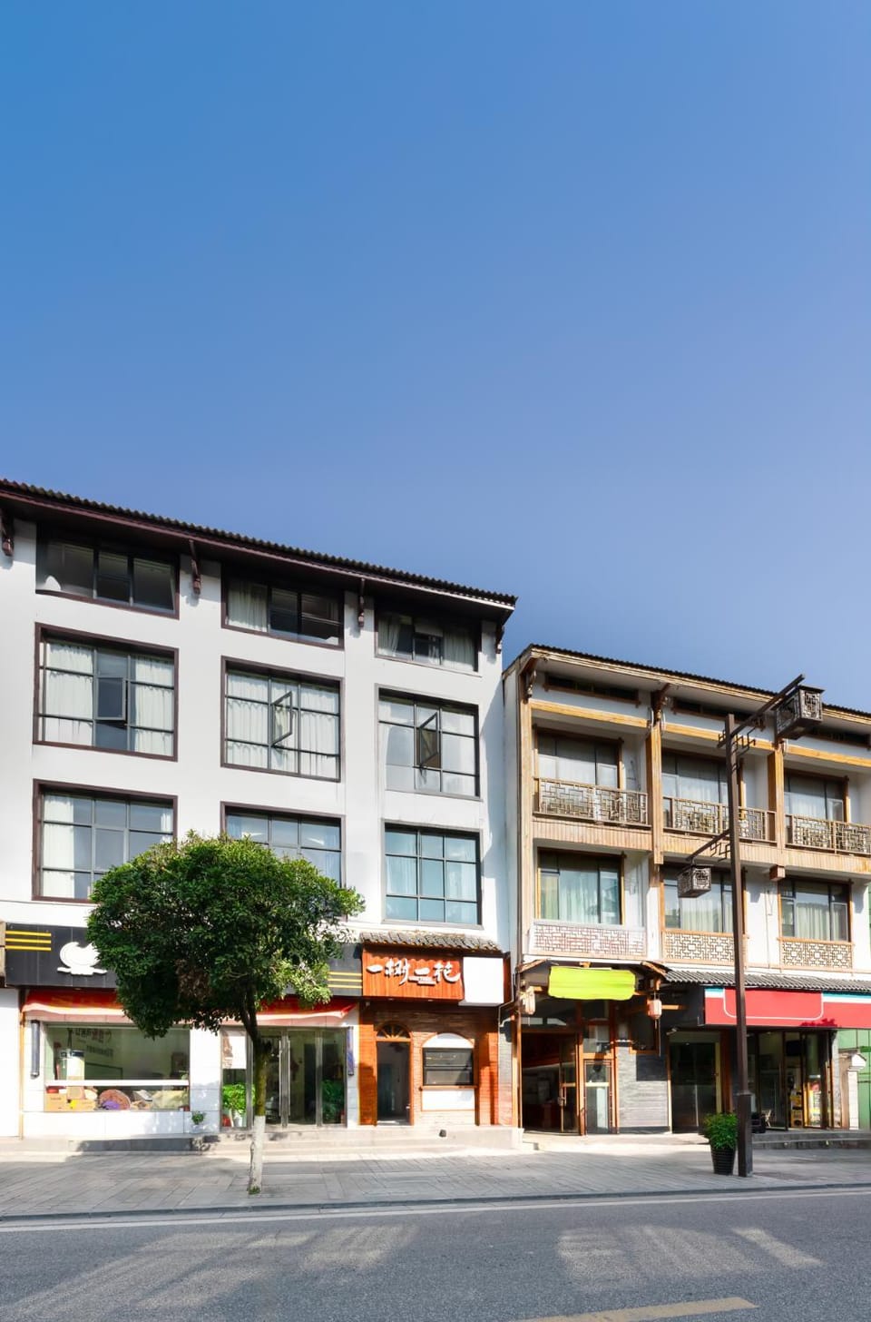 Property building